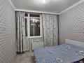 2-комнатная квартира · 50 м² · 2/9 этаж, Байтурсынова 2 — Нурмагамбетова за 33 млн ₸ в Астане, Алматы р-н — фото 2