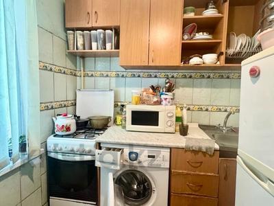 2-комнатная квартира · 46 м² · 3/4 этаж, Уалиханова за 30 млн ₸ в Алматы, Медеуский р-н