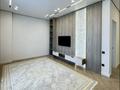 2-комнатная квартира · 65 м² · 16/16 этаж, Улы дала 37 за 550 000 ₸ в Астане, Есильский р-н — фото 10