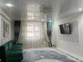 Часть дома · 4 комнаты · 250 м² · 6 сот., Ақ-еспе 267 за 30 млн ₸ в Баскудуке — фото 11