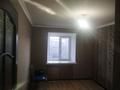 2-бөлмелі пәтер · 53 м² · 5/10 қабат, Старый город, Алтынсарина 28 — Находится возле прокуратуры, бағасы: 14 млн ₸ в Актобе — фото 7