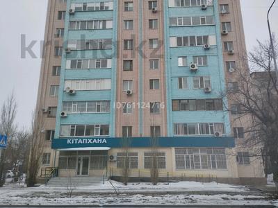 2-бөлмелі пәтер · 53 м² · 5/10 қабат, Ескі қала, Алтынсарина 28 — Находится возле прокуратуры, бағасы: 14 млн ₸ в Актобе, Старый город
