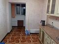 2-бөлмелі пәтер · 53 м² · 5/10 қабат, Старый город, Алтынсарина 28 — Находится возле прокуратуры, бағасы: 14 млн ₸ в Актобе