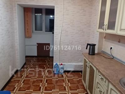 2-комнатная квартира · 53 м² · 5/10 этаж, Старый город, Алтынсарина 28 — Находится возле прокуратуры за 14 млн ₸ в Актобе