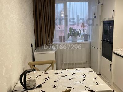 3-бөлмелі пәтер · 94 м² · 5/10 қабат, Торайгырова — Ш.Айманова-Карагандинская, бағасы: 48.5 млн ₸ в Астане, р-н Байконур