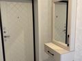 3-комнатная квартира · 94 м² · 5/10 этаж, Торайгырова — Ш.Айманова-Карагандинская за 48.5 млн ₸ в Астане, р-н Байконур — фото 12