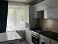 2-бөлмелі пәтер · 52 м² · 1/5 қабат, самал, бағасы: 16.3 млн ₸ в Талдыкоргане, мкр Самал