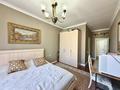 4-комнатная квартира · 158.5 м² · 6/7 этаж, Фурманова 301 за 200 млн ₸ в Алматы, Медеуский р-н — фото 14