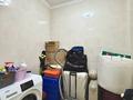 4-комнатная квартира · 158.5 м² · 6/7 этаж, Фурманова 301 за 200 млн ₸ в Алматы, Медеуский р-н — фото 15