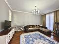 4-комнатная квартира · 158.5 м² · 6/7 этаж, Фурманова 301 за 200 млн ₸ в Алматы, Медеуский р-н — фото 4