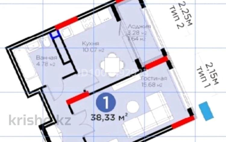 1-бөлмелі пәтер · 37.4 м² · 3/17 қабат, Бухар Жырау 33, бағасы: 29.1 млн ₸ в Астане, Есильский р-н — фото 14