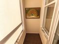 1-комнатная квартира · 45 м² · 11/12 этаж, ул Е-900 4 дом — Зеленого квартала за 25 000 ₸ в Астане, Нура р-н — фото 25
