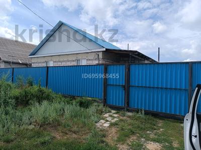 Отдельный дом · 3 комнаты · 95 м² · 9 сот., Верхняя 41 за 26 млн 〒 в Рудном