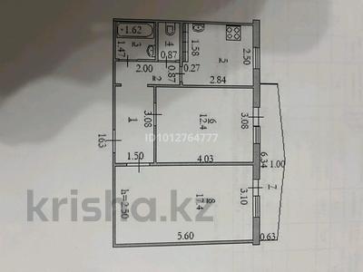 2-комнатная квартира · 47.7 м² · 5/5 этаж, Абулхаир хана 70 за 13.5 млн ₸ в Актобе