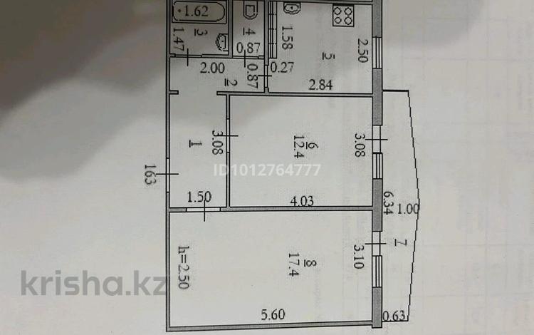 2-комнатная квартира · 47.7 м² · 5/5 этаж, Абулхаир хана 70 за 13.5 млн ₸ в Актобе — фото 2