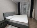 3-комнатная квартира · 80 м² · 17/22 этаж, Бектурова 4/1 за 400 000 ₸ в Астане, Есильский р-н — фото 2