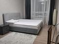 3-комнатная квартира · 80 м² · 17/22 этаж, Бектурова 4/1 за 400 000 ₸ в Астане, Есильский р-н — фото 4