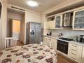 3-комнатная квартира · 136 м² · 9/9 этаж, Кабанбай батыра 51 — Кабанбай батыра уг Калдаякова за 142 млн ₸ в Алматы, Медеуский р-н — фото 19