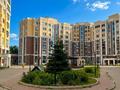 3-комнатная квартира · 136 м² · 9/9 этаж, Кабанбай батыра 51 — Кабанбай батыра уг Калдаякова за 142 млн ₸ в Алматы, Медеуский р-н — фото 3
