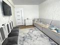 2-бөлмелі пәтер · 46 м² · 5/5 қабат, Канипа Битибаева 20, бағасы: 18.5 млн ₸ в Усть-Каменогорске