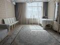 4-комнатная квартира · 129.1 м² · 9/9 этаж, Мангилик Ел 51/1 — ЭКСПО ИПОТЕКА за ~ 98 млн ₸ в Астане, Есильский р-н