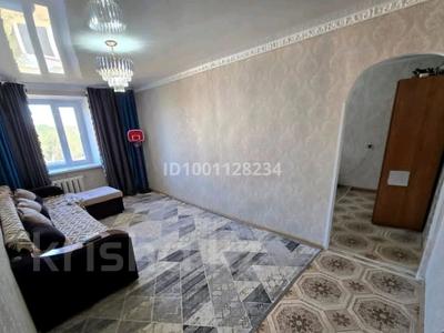 2-комнатная квартира · 43 м² · 5/5 этаж, бульвар Ғарышкерлер — Рядом ЦУМ за 10 млн 〒 в Жезказгане