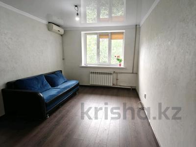 Продажа квартир в Алматы: 2-комнатная квартира · 43.3 м² · 4/4 этаж, Пятницкого за 24.5 млн 〒 2-комнатная квартира · 43.3 м² · 4/4 этаж, Пятницкого за 24.5 млн 〒 в Алматы, Ауэзовский р-н