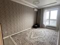 3-комнатная квартира · 105 м² · 8/8 этаж, 19-й мкр 43 за 38 млн ₸ в Актау — фото 7