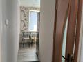 1-комнатная квартира · 31 м² · 5/5 этаж, Жунисова — Юбиляр за 130 000 ₸ в Уральске — фото 7