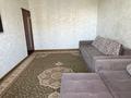 2-комнатная квартира · 60 м² · 6/9 этаж, мкр Жетысу-2 за 41.5 млн ₸ в Алматы, Ауэзовский р-н — фото 2