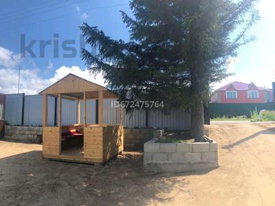 Дом · 3 комнаты · 80 м², Алимусиных 47 за 30 000 〒 в Бурабае