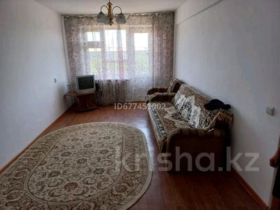 2-бөлмелі пәтер · 50 м² · 5 қабат, Привокзальный 5мкрн 23, бағасы: 130 000 ₸ в Атырау, мкр Привокзальный-5