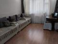 4-комнатная квартира, 107 м², 3/6 этаж, Утепова 32 за 45.5 млн 〒 в Усть-Каменогорске