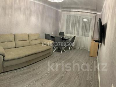 1-комнатная квартира · 30 м² · 2/4 этаж, Казыбек би 185 — Нурмакова за 250 000 ₸ в Алматы, Алмалинский р-н