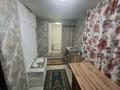 Отдельный дом · 1 комната · 25 м² · 2 сот., Засядка 125 за 70 000 ₸ в Семее — фото 2