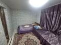 Отдельный дом · 1 комната · 25 м² · 2 сот., Засядка 125 за 70 000 ₸ в Семее — фото 3