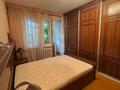 3-бөлмелі пәтер · 68.6 м² · 3/9 қабат, КАМЗИНА 62, бағасы: 26 млн ₸ в Павлодаре — фото 5