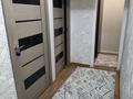 4-комнатная квартира · 88 м² · 5/5 этаж, мкр Кулагер — Серикова- Орманова за 45 млн ₸ в Алматы, Жетысуский р-н — фото 20