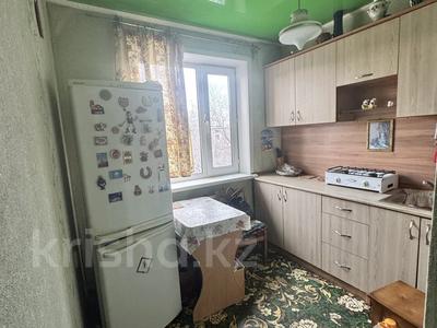 2-комнатная квартира · 47 м² · 5/5 этаж, Абая за 6.9 млн 〒 в Темиртау