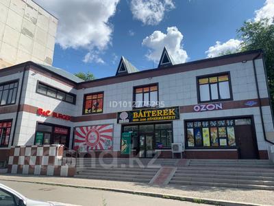 Свободное назначение · 2400 м² за 420 млн ₸ в Аксае