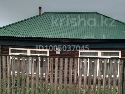 Жеке үй · 3 бөлме · 47 м² · 9 жүзд., Калинина — 3 школа,стадион, бағасы: 8 млн ₸ в Щучинске