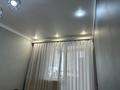 2-комнатная квартира · 64 м² · 4/9 этаж, мкр Аккент 22 за 36.5 млн ₸ в Алматы, Алатауский р-н — фото 7