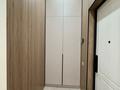 2-бөлмелі пәтер · 42 м² · 6/6 қабат, Ғажайып ш/а. 30, бағасы: 340 000 ₸ в Алматы, Алатауский р-н