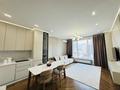3-бөлмелі пәтер · 90 м² · 13/16 қабат, Розыбакиева 197/2, бағасы: 900 000 ₸ в Алматы, Бостандыкский р-н — фото 2