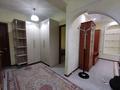 3-комнатная квартира · 86 м² · 5/9 этаж, Таукехана 32 — Шара бара за 250 000 ₸ в Шымкенте, Аль-Фарабийский р-н — фото 12