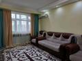 3-комнатная квартира · 86 м² · 5/9 этаж, Таукехана 32 — Шара бара за 250 000 ₸ в Шымкенте, Аль-Фарабийский р-н — фото 14