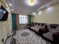 3-комнатная квартира · 86 м² · 5/9 этаж, Таукехана 32 — Шара бара за 250 000 ₸ в Шымкенте, Аль-Фарабийский р-н — фото 3