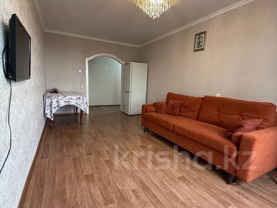Продажа квартир в Павлодарской обл.: 3-комнатная квартира · 65 м² · 7/9 этаж, Назарбаева 168 за 26.9 млн 〒 3-комнатная квартира · 65 м² · 7/9 этаж, Назарбаева 168 за 26.9 млн 〒 в Павлодаре