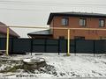 Отдельный дом · 4 комнаты · 152 м² · 5 сот., Орала мухамеджанова 19 за 20 млн 〒 в Костанае — фото 2