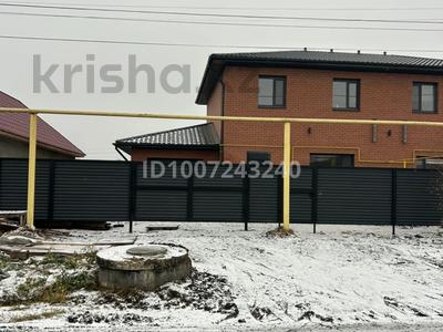Отдельный дом · 4 комнаты · 152 м² · 5 сот., Орала мухамеджанова 19 за 50 млн 〒 в Костанае